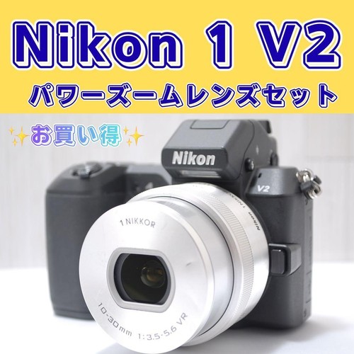 Nikon power zoom - nikon, 1