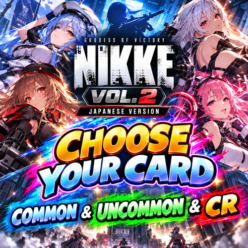 Weiss schwarz dea - weiss,